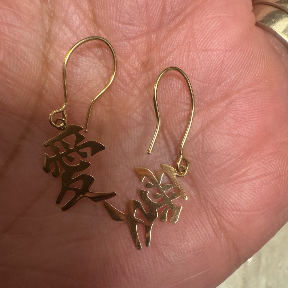 HOOP Elegant K18 Japan Gold Dangle Earrings